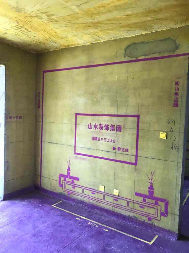溪岸观邸-黄墙紫地/3D全景放样-山水装饰