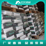 漯河自流平石膏砂浆使用的说明-自流平石膏基和水泥基的区别-自流平石膏生产工艺