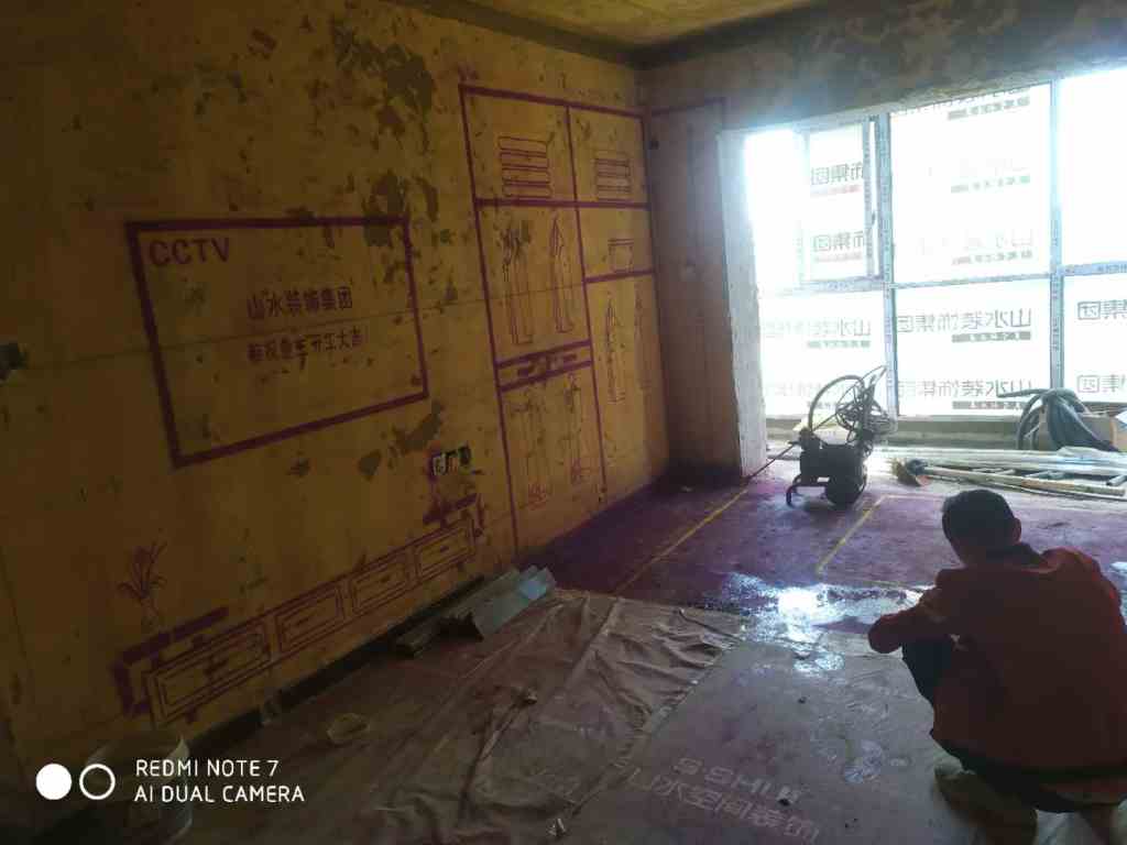 恒大华府-黄墙紫地/3D全景放样-山水装饰