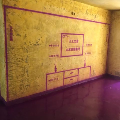 滨湖时光-黄墙紫地/3D全景放样-山水装饰