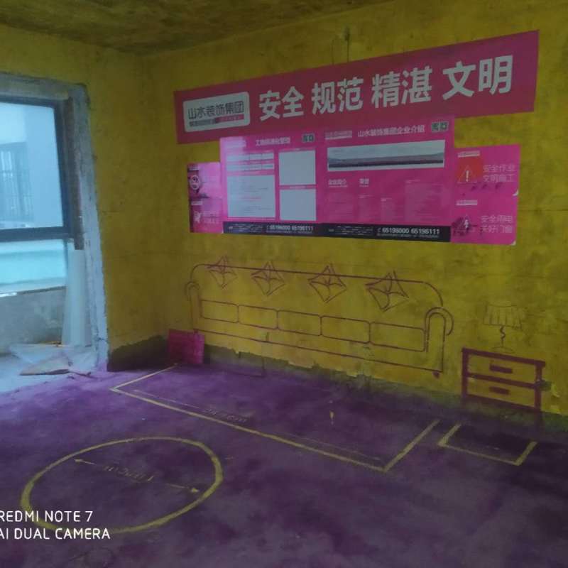 天鹅湾-黄墙紫地/3D全景放样-山水装饰