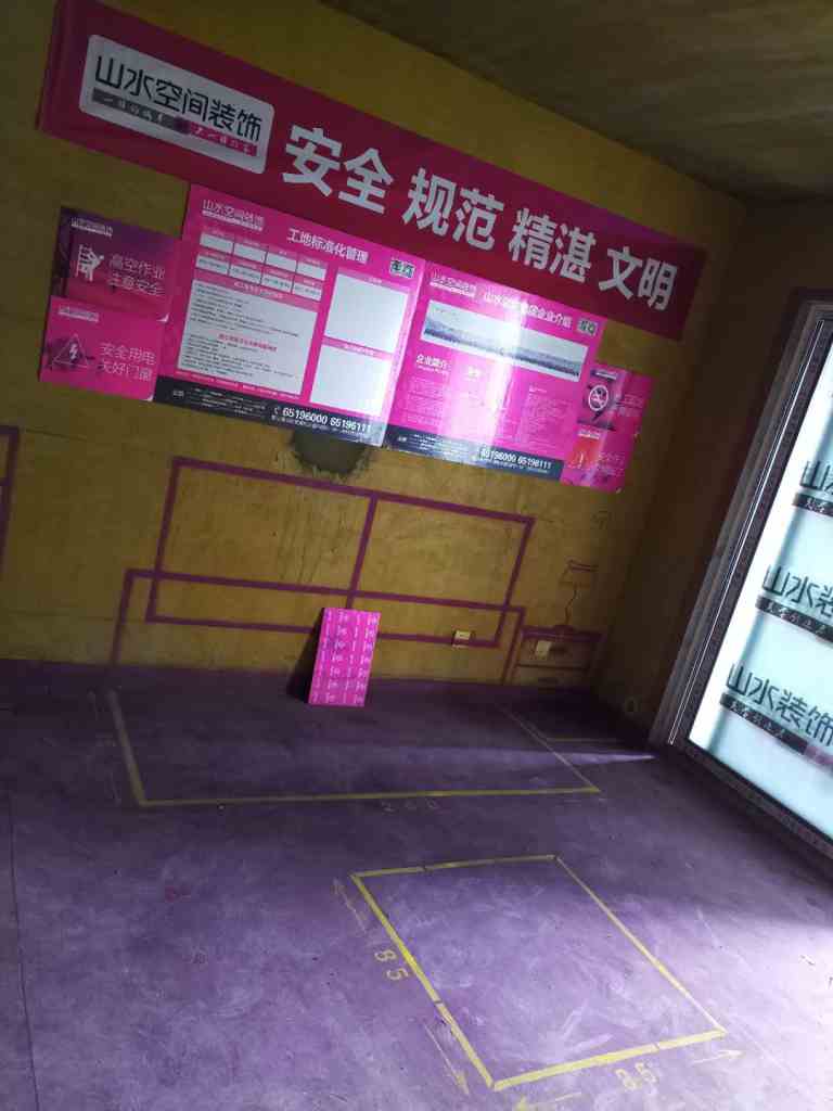 文一泊心湾-黄墙紫地/3D全景放样-山水装饰