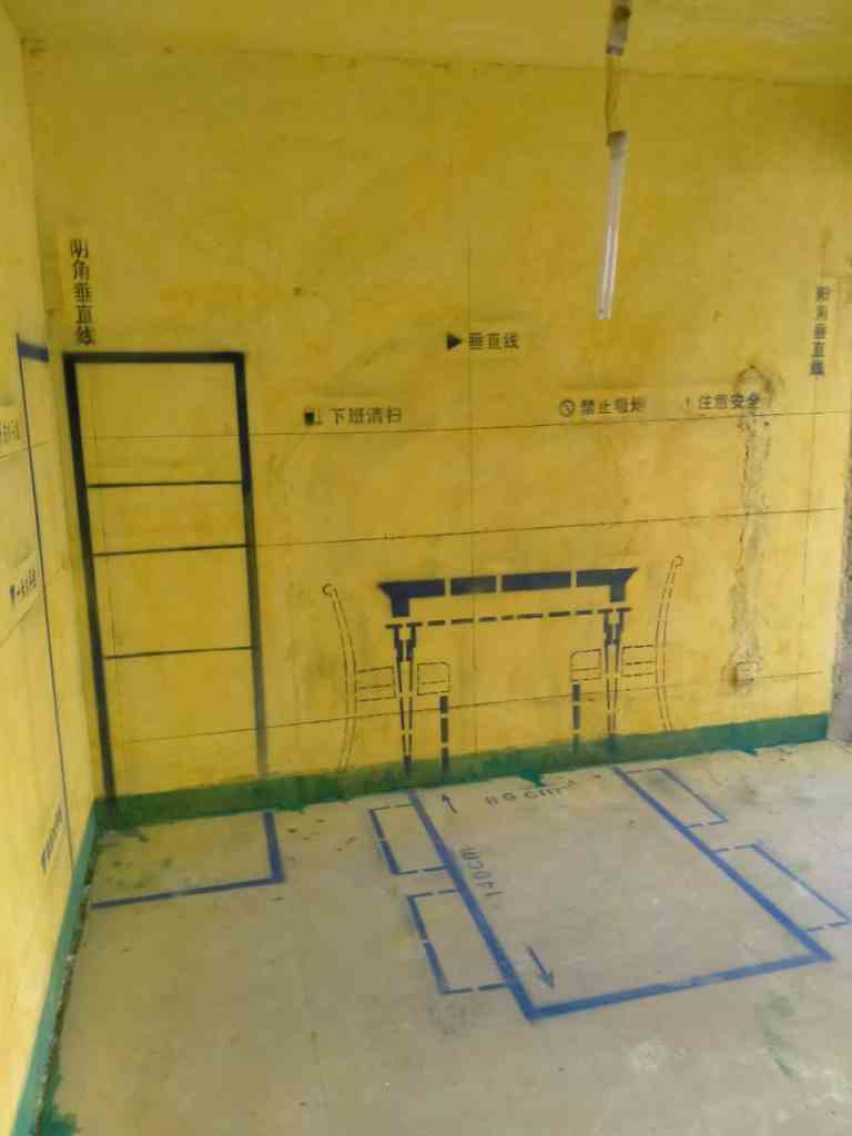 琅琊小区-黄墙绿地/3D全景放样-原味装饰