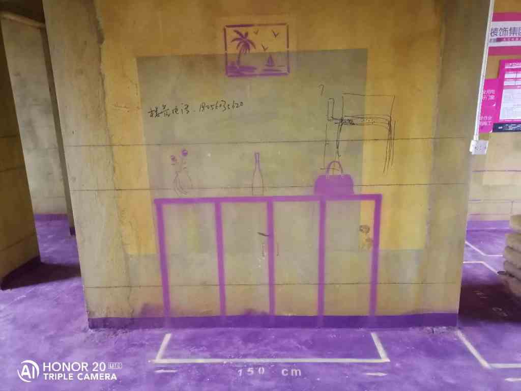 万科城市之光-黄墙紫地/3D全景放样-山水装饰
