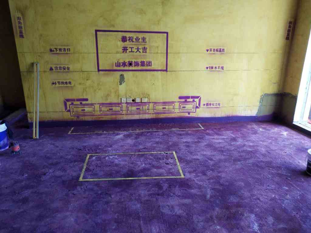 置地双玺-黄墙紫地/3D全景放样-山水装饰