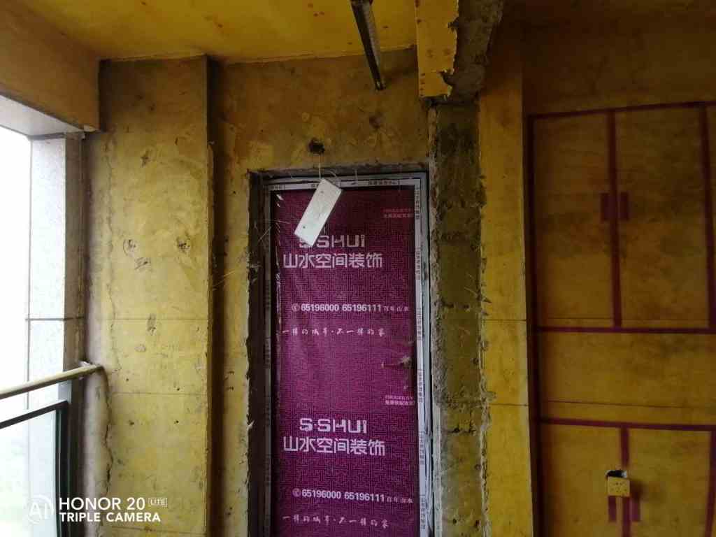 置地柏悦公馆-黄墙紫地/3D全景放样-山水装饰