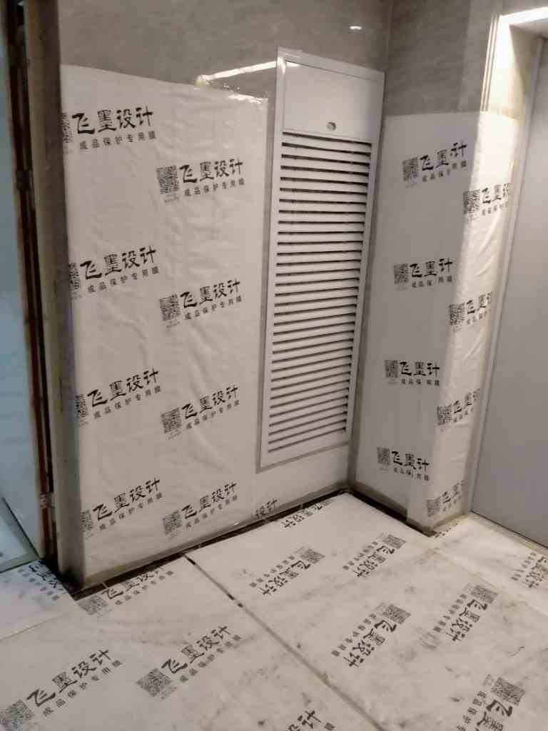 琥珀东华府-黄墙绿地/成品保护-飞墨设计