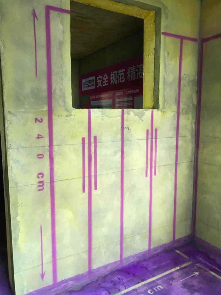 西园新村-黄墙紫地/3D全景放样-山水装饰