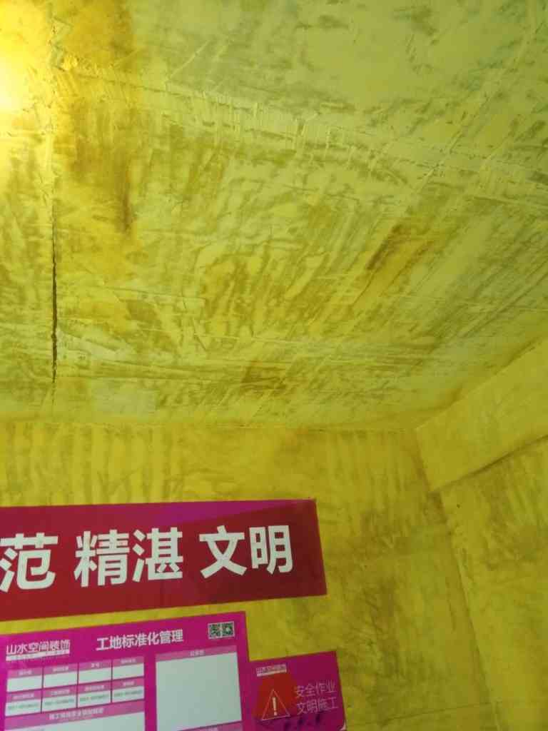 禹州中央广场-黄墙紫地/3D全景放样-山水装饰