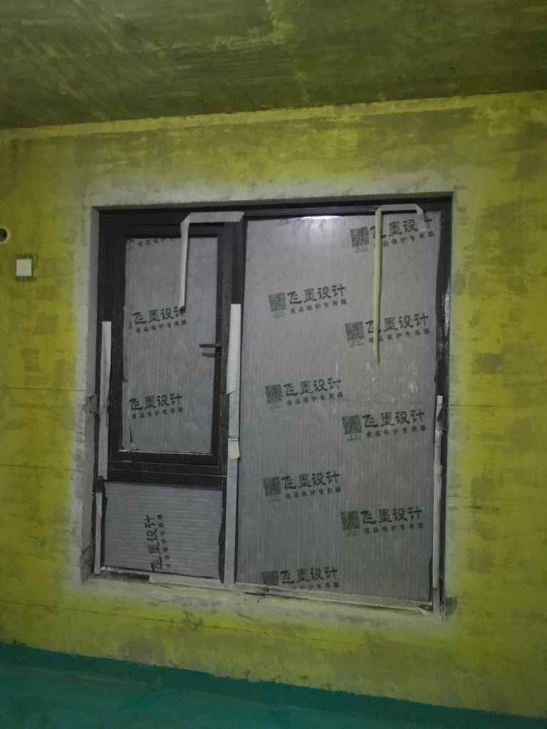 西山林语-黄墙绿地-飞墨设计