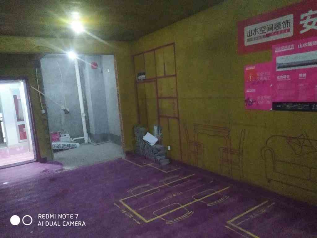 文一名门绿洲-黄墙紫地/3D全景放样-山水装饰