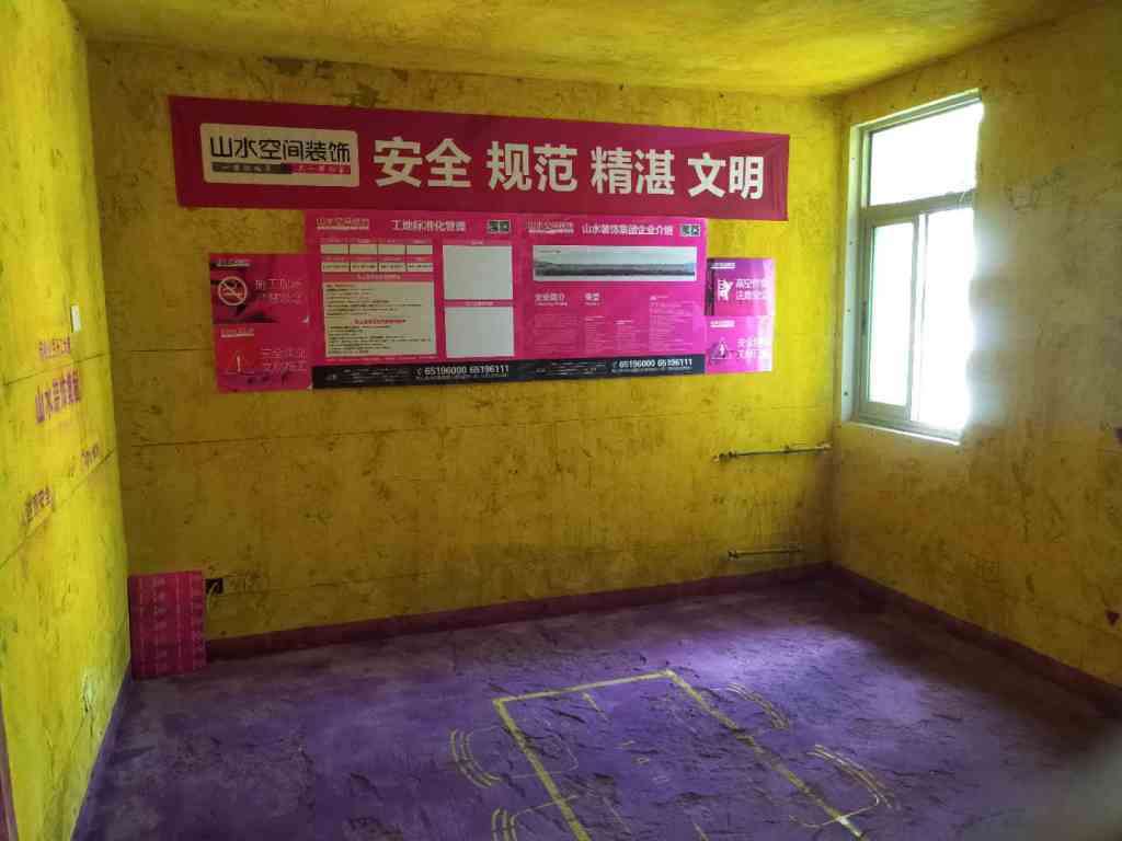 合肥市计委生活区-黄墙紫地/3D全景放样-山水装饰