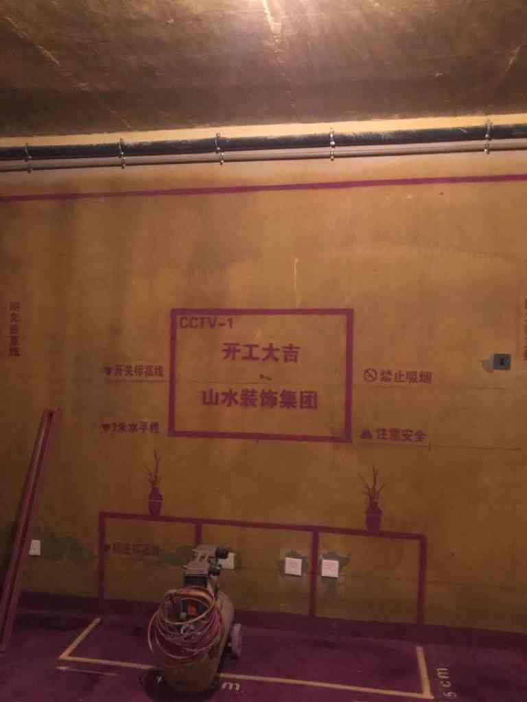 云谷名庭-黄墙紫地/3D全景放样-山水装饰