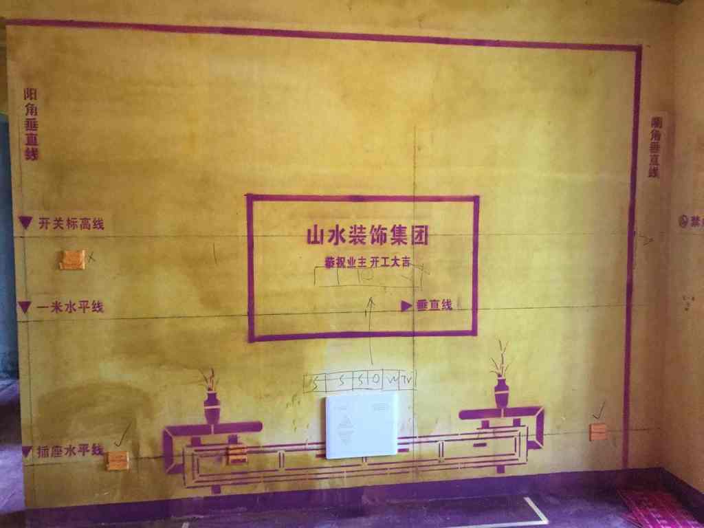 西子曼城-黄墙紫地/3D全景放样-山水装饰