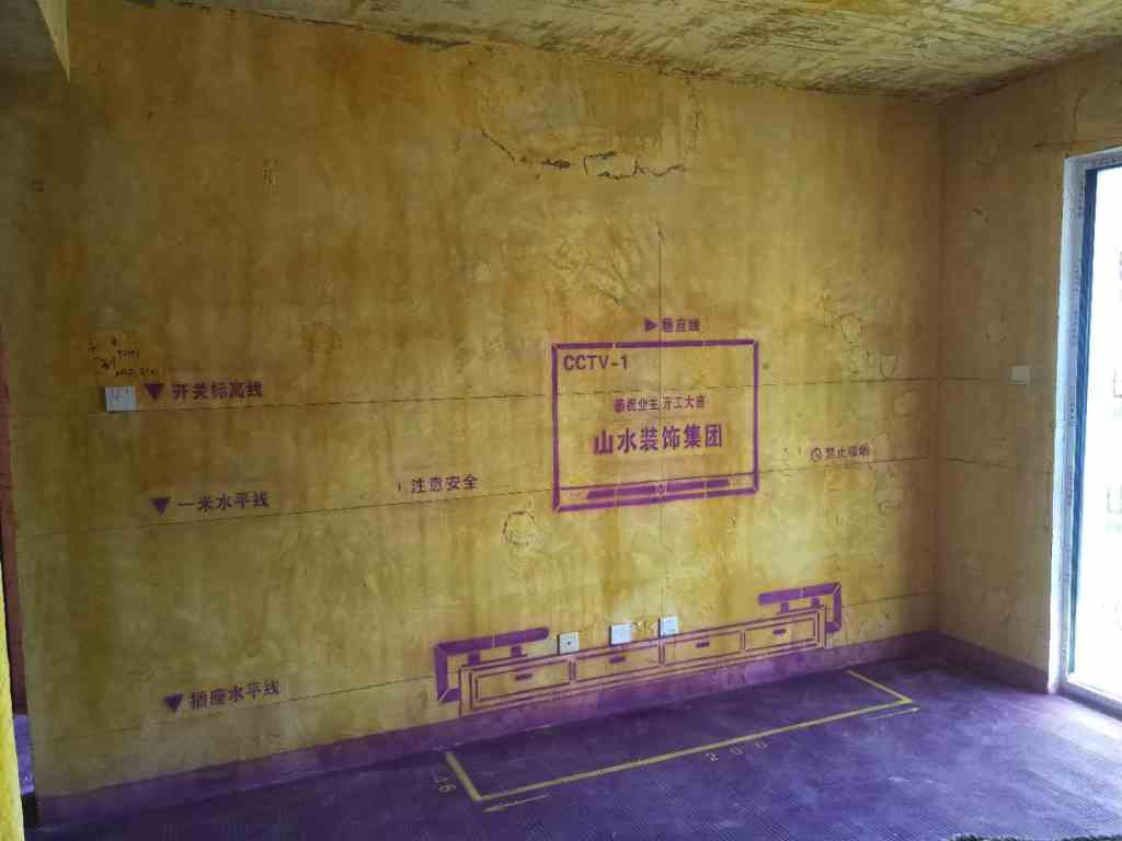 家天下二期-黄墙紫地/3D全景放样-山水装饰