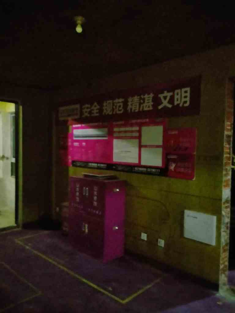 文一云溪湾-黄墙紫地/3D全景放样-山水装饰