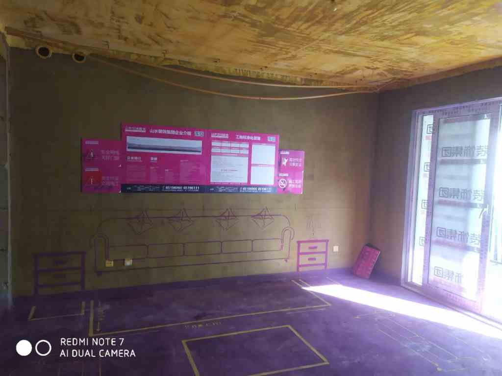公园里-黄墙紫地/3D全景放样-山水装饰