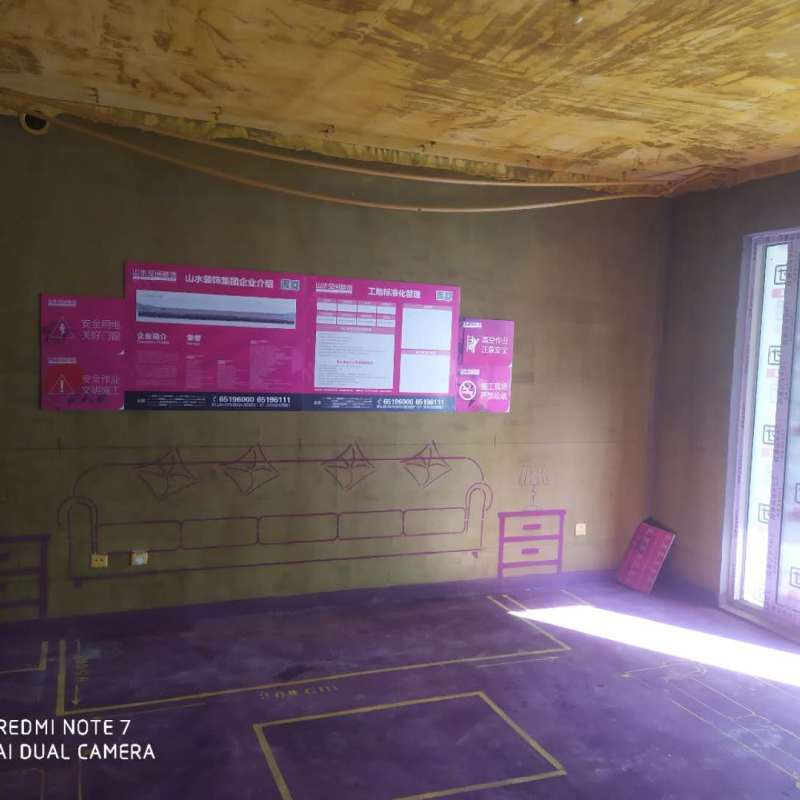 公园里-黄墙紫地/3D全景放样-山水装饰
