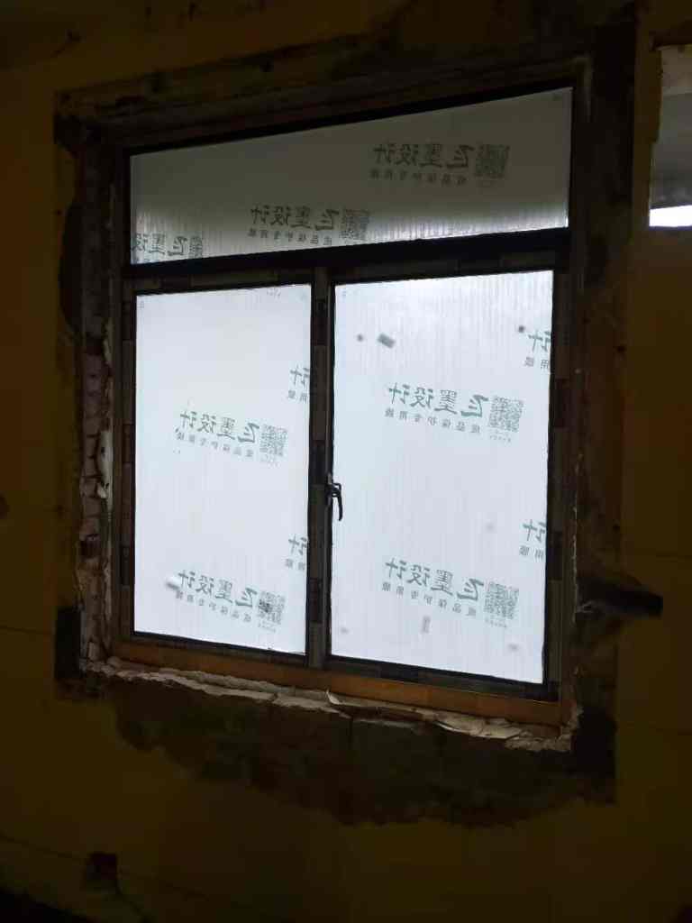 省文化厅宿舍-黄墙绿地/窗户保护-飞墨设计
