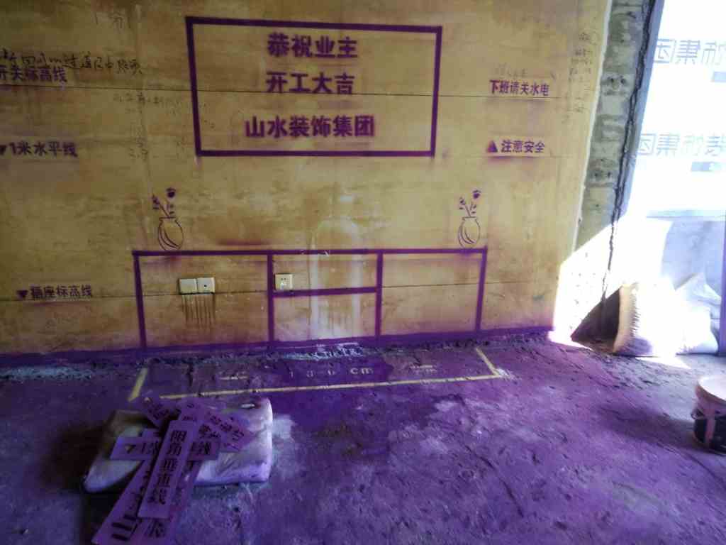 雍和府-黄墙紫地/3D全景放样-山水装饰