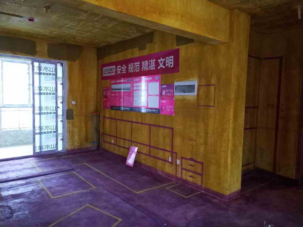 宝利丰-黄墙紫地/3D全景放样-山水装饰