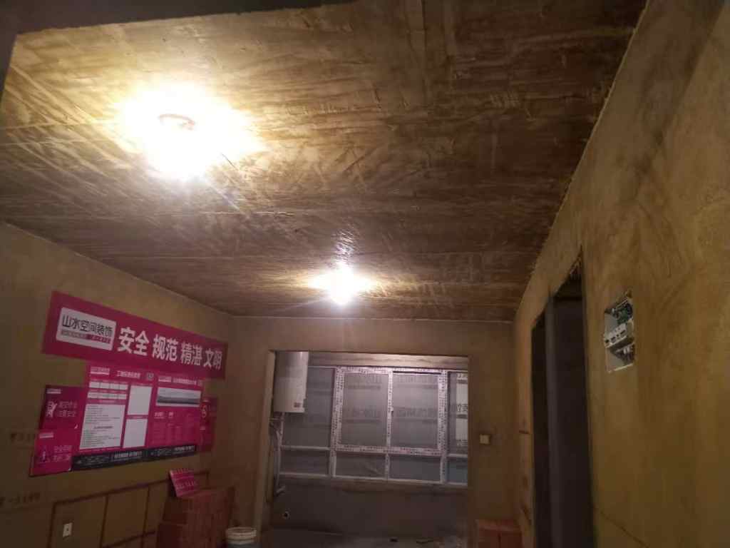 文德艺墅-黄墙紫地/3D全景放样-山水装饰