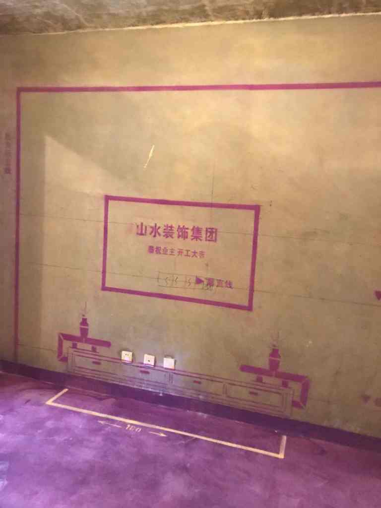 平湖秋月-黄墙紫地/3D全景放样-山水装饰