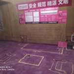 塘溪津门-黄墙紫地/3D全景放样-山水装饰