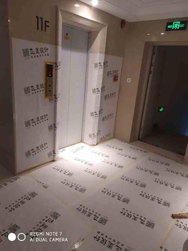 融创融园-成品保护-飞墨设计