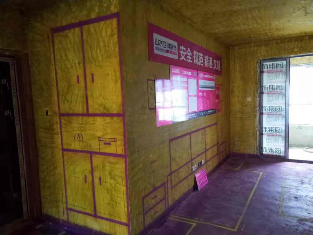 临湖苑-黄墙紫地/3D全景放样-山水装饰