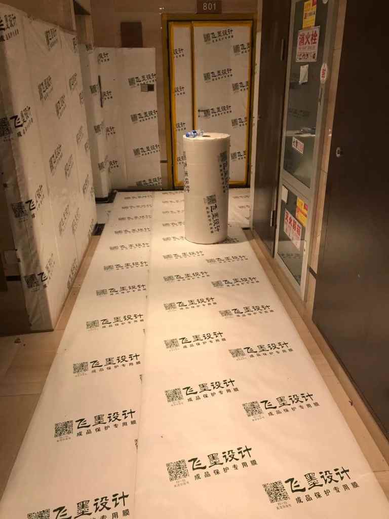 绿地御徽-门窗保护-飞墨设计