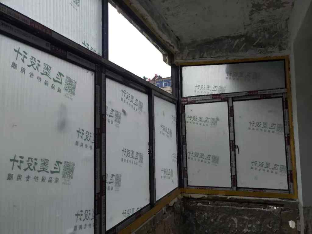 省文化厅宿舍-黄墙绿地/窗户保护-飞墨设计