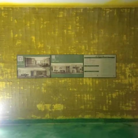 凯旋门1期-黄墙绿地-飞墨设计