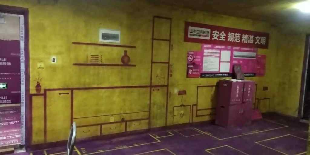中海滨湖公馆-黄墙紫地/3D全景放样-山水装饰