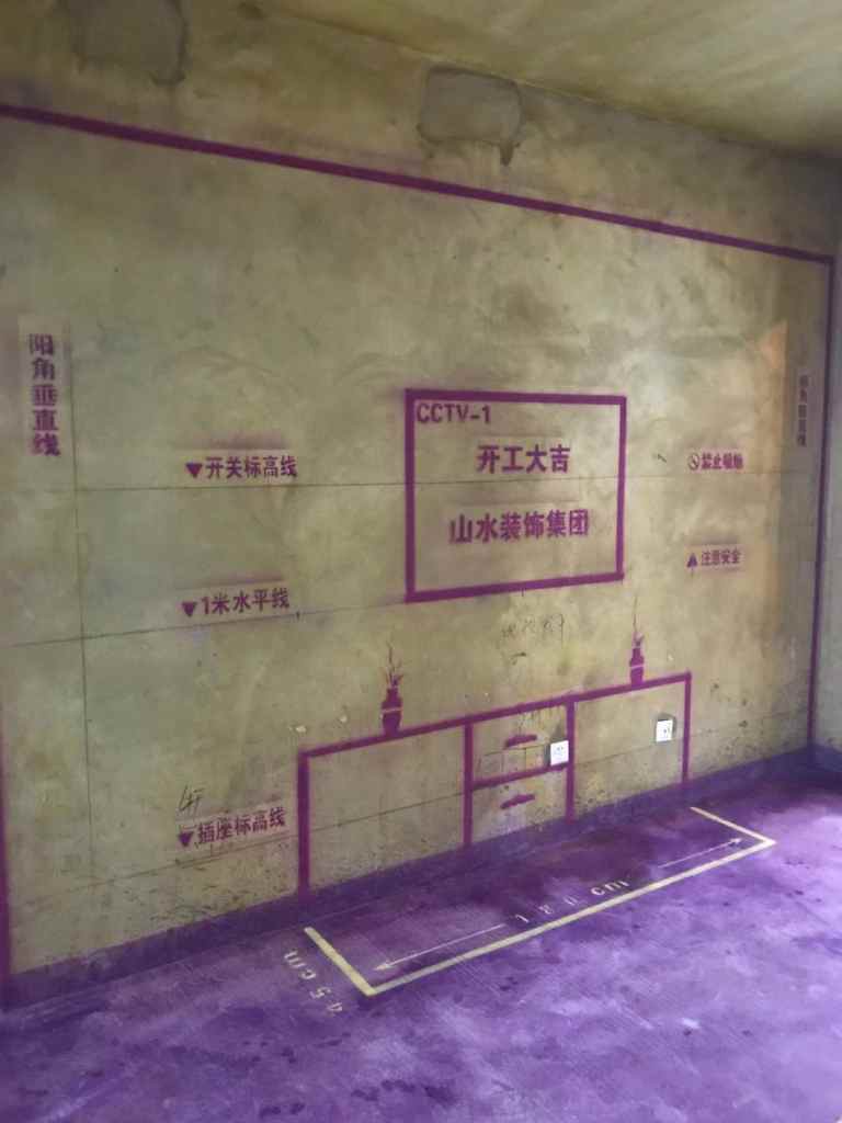 名门湖畔-黄墙紫地/3D全景放样-山水装饰