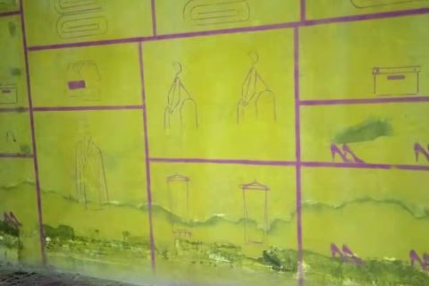 香榭水都-黄墙绿地-飞墨设计