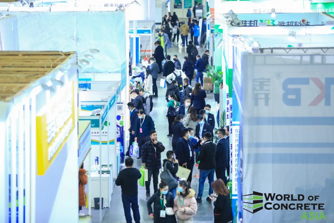 展会丨丝买建材参加WOCA 2020亚洲混凝土世界博览会圆满落幕