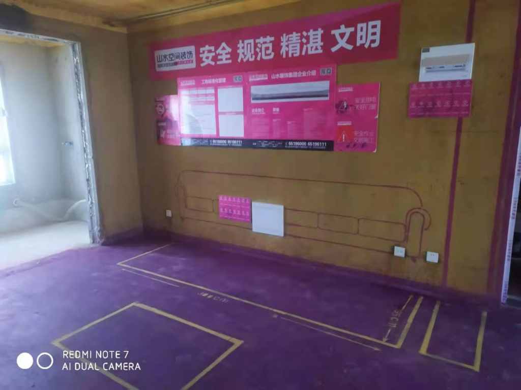 公园里-黄墙紫地/3D全景放样-山水装饰