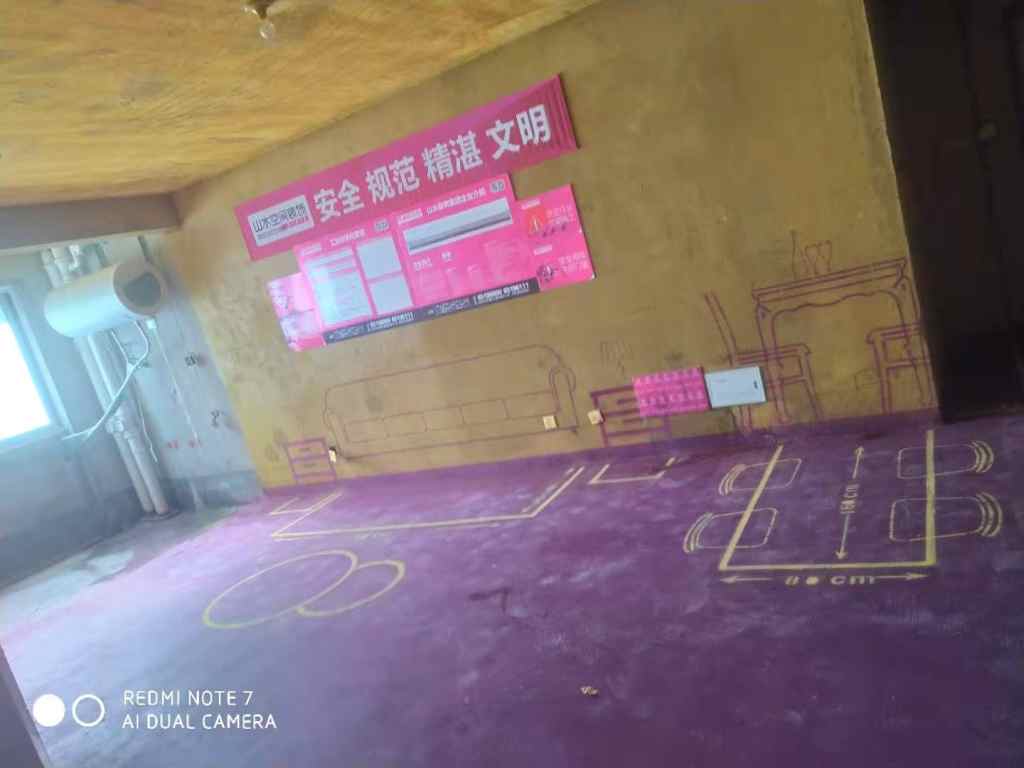 华冶翡翠蓝湾-黄墙紫地/3D全景放样-山水装饰