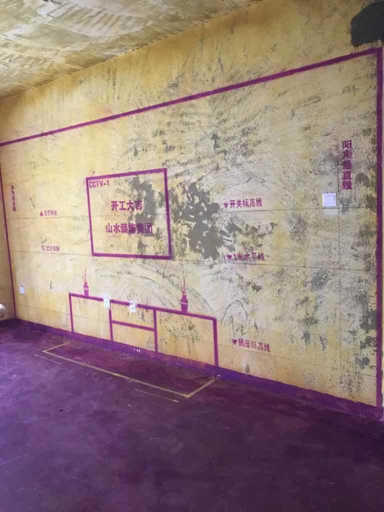 南七里二期澜山园-黄墙紫地/3D全景放样-山水装饰