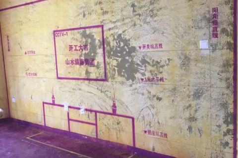 南七里二期澜山园-黄墙紫地/3D全景放样-山水装饰