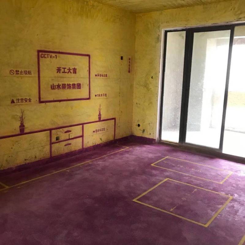 中环云邸-黄墙紫地/3D全景放样-山水装饰