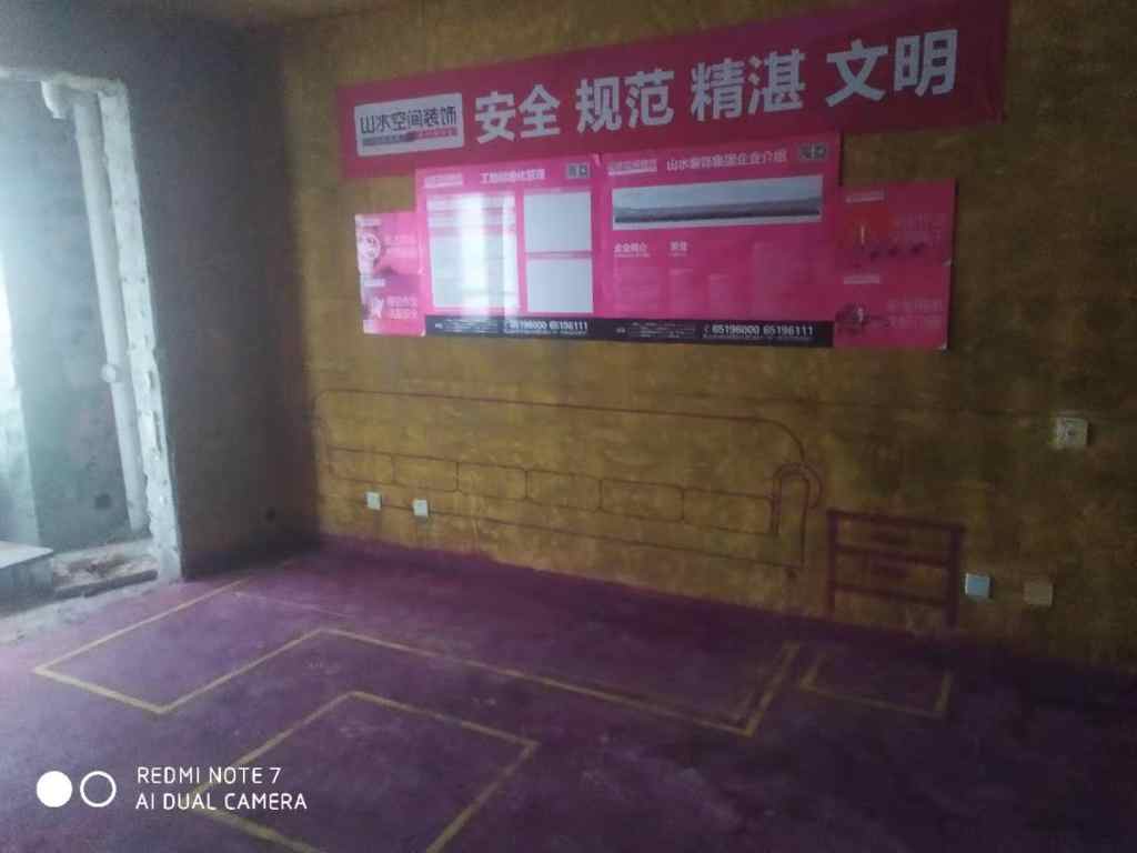 亲湖苑-黄墙紫地/3D全景放样-山水装饰
