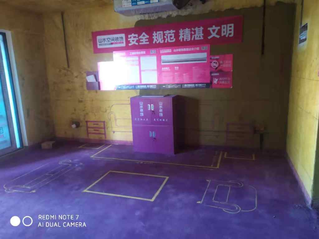 玫瑰园-黄墙紫地/3D全景放样-山水装饰