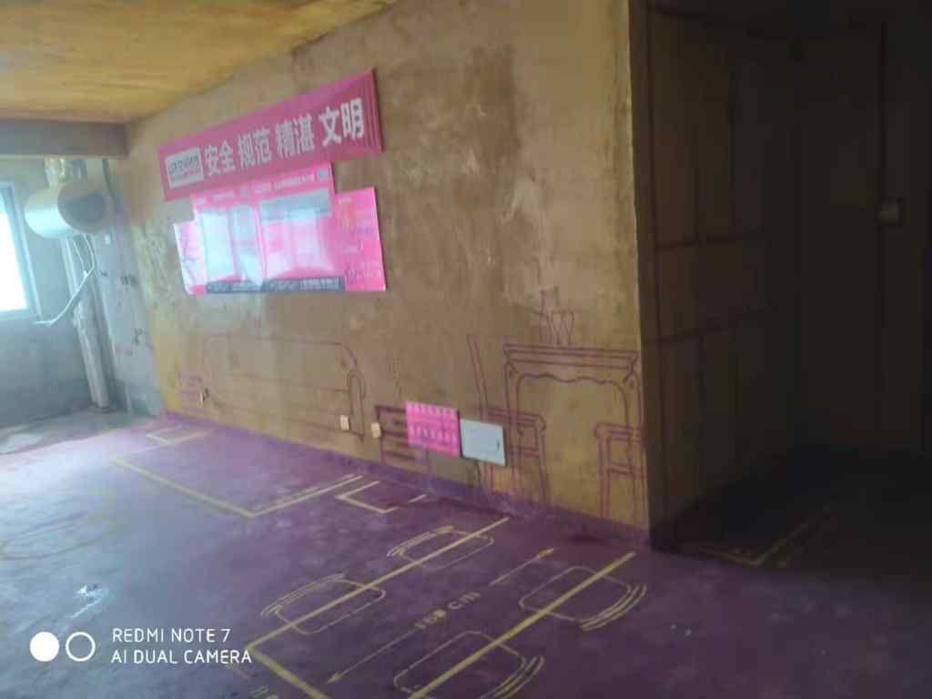 华冶翡翠蓝湾-黄墙紫地/3D全景放样-山水装饰