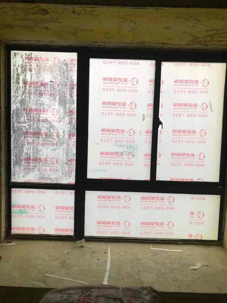 大溪地御倾城-黄墙绿地/3D全景放样/成品保护-金艺堂装饰
