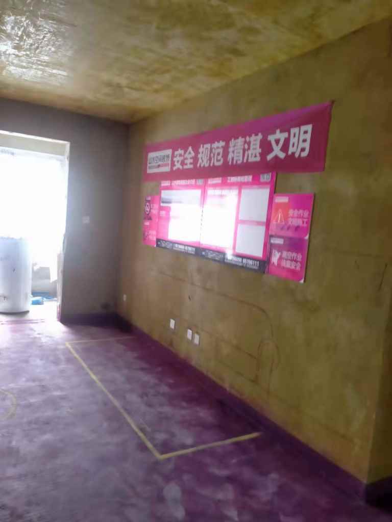 瑞安家园-黄墙紫地/3D全景放样-山水装饰