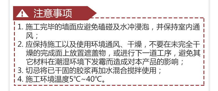 机器喷涂石膏砂浆-抹灰工艺石膏砂浆的配方-石膏砂浆生产厂家-石膏砂浆和水泥砂浆的区别-石膏砂浆品牌排行榜,