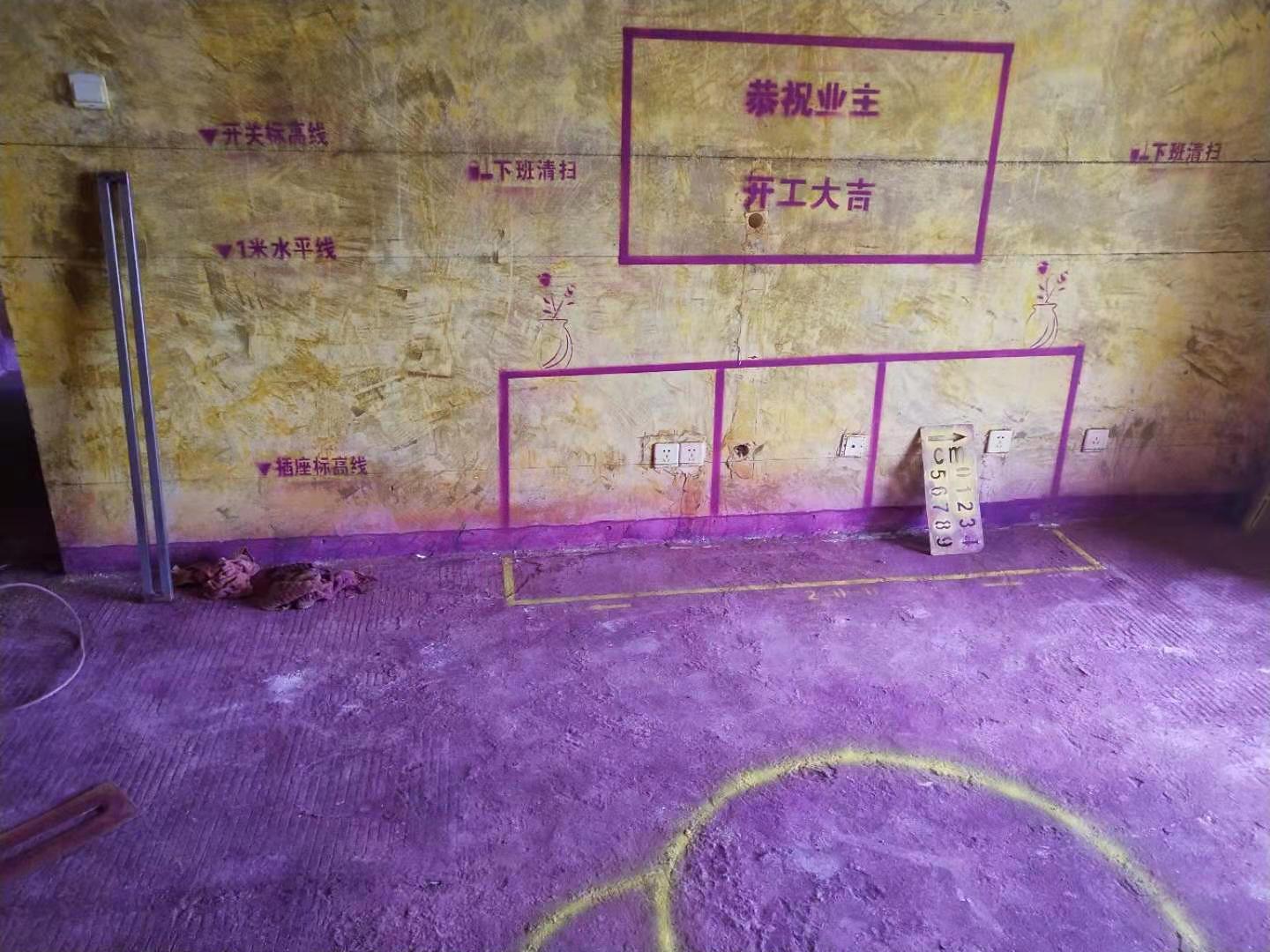 繁华世家年华苑-黄墙紫地/3D全景放样-山水装饰