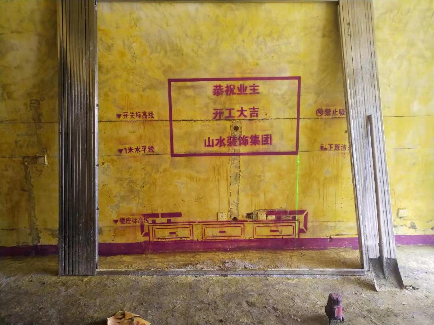 海亚当代-黄墙紫地/3D全景放样-山水装饰